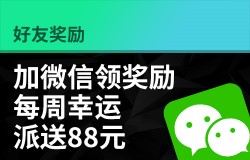 VC韦德国际电子游戏