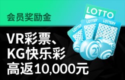 VC韦德国际电子游戏