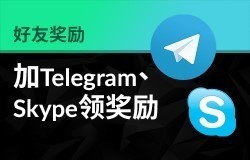 VC韦德国际