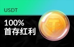 VC韦德国际