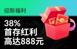 VC韦德国际